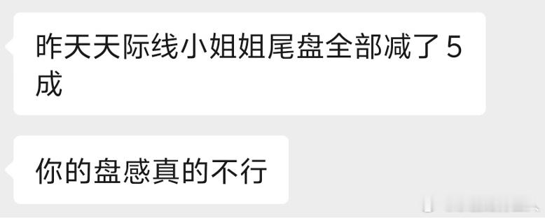 虾仁，还要猪心？ 