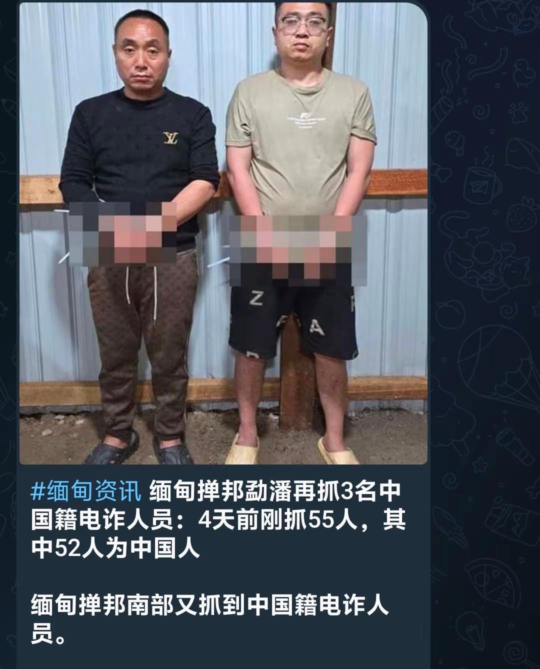。
