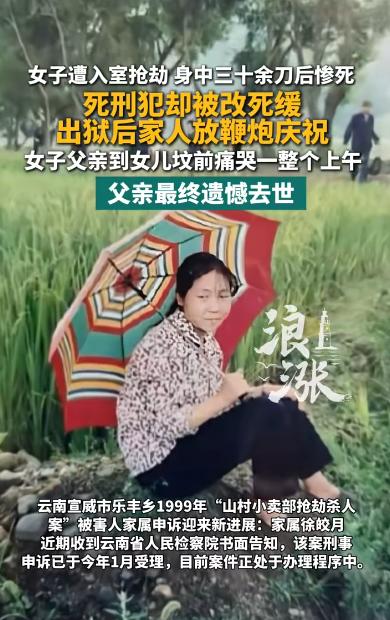 我国长期坚持“少杀、慎杀”的刑事政策，对死刑判决的适用标准极其严格，只有手段特别
