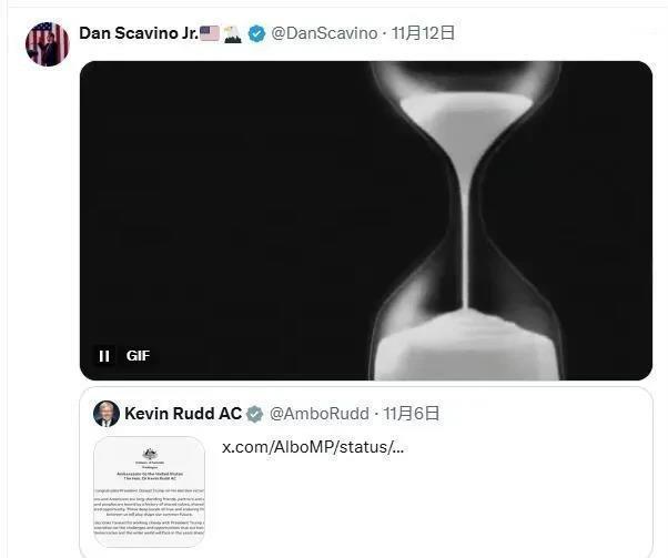 最近，澳大利亚驻美国大使陆克文因为一句“特朗普是‘西方叛徒’”的评论，惹上了大麻