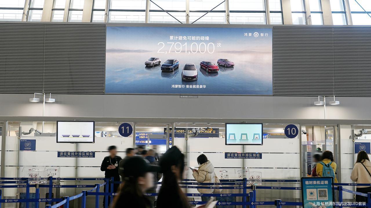 架构决定上限，鸿蒙智行高阶辅助驾驶靠的是会学而非会算
全年辅助驾驶里程43.69