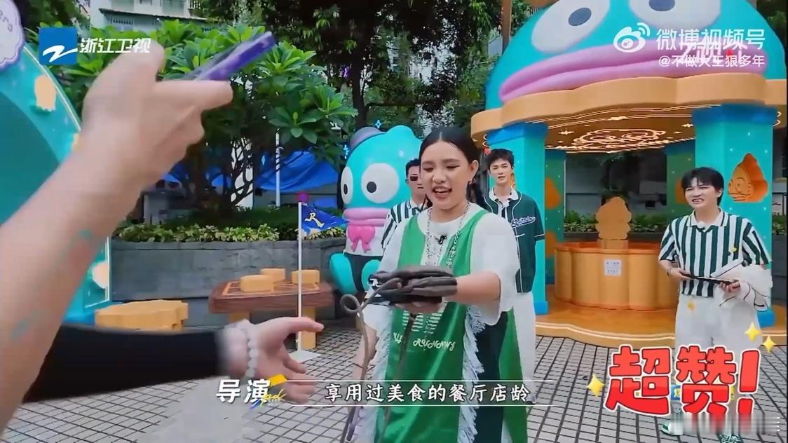 张真源随机一吃就是80年老店 不愧是必吃榜上选手，随便选一个就是老字号 ​​​
