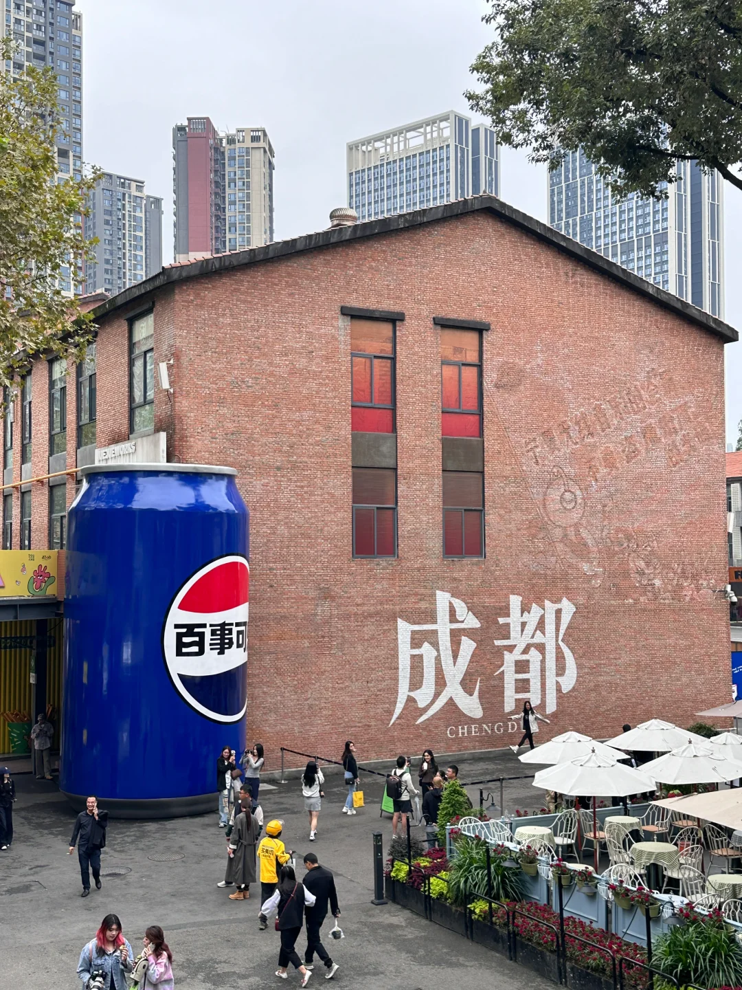 成都就是一个巨型的小人国。。。。。。。。