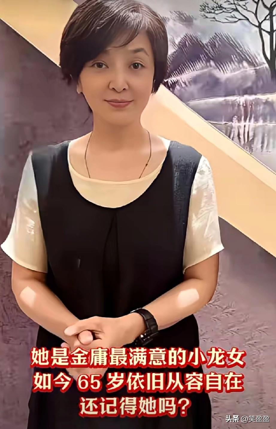 她是金庸认证最贴合原著的小龙女，也是令刘德华周润发心动的女人。她自带清冷仙气、气