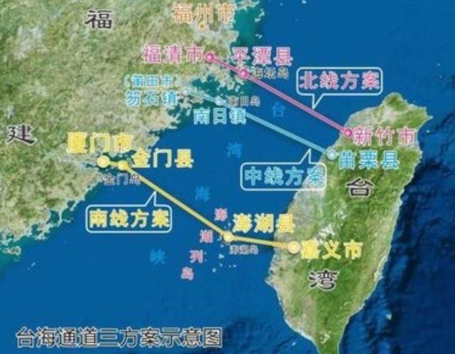 台湾问题这样解决最好！台湾问题这样解决最好！一、宣布台军全部转民！二、宣布解放军