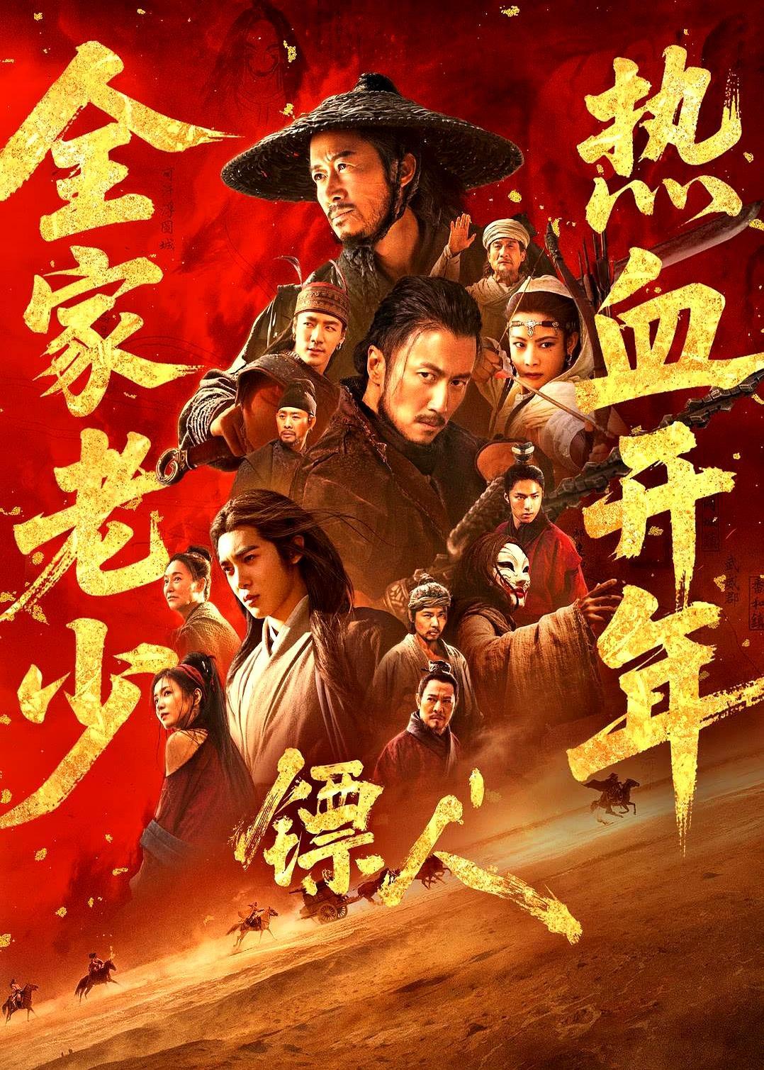 一个六十五岁瘦老头把砸了几十亿美金的阿凡达3，按在尖东夜总会沙发上疯狂摩擦。
 