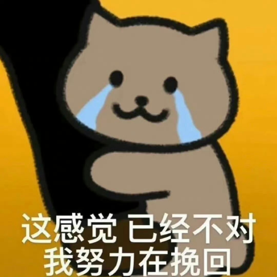 迪丽热巴  悲伤ing迪丽热巴德佑全球品牌代言人