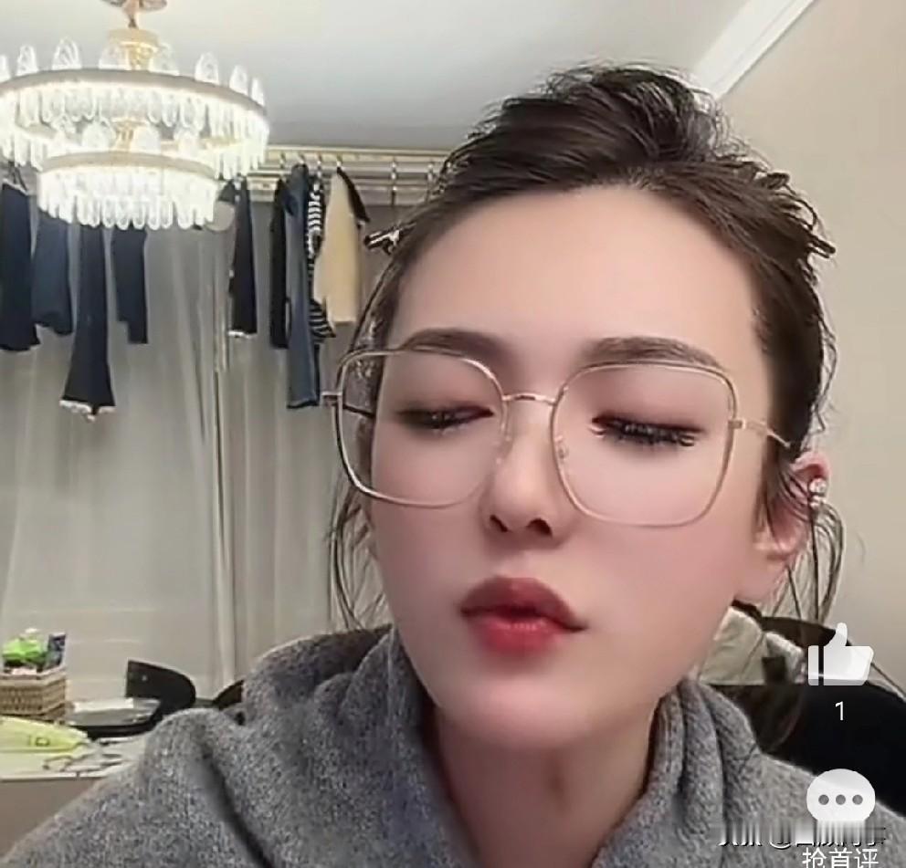 白雨心疼老狗！被罚款身边没人给他拿呢？这回被军师给整噶了！

         