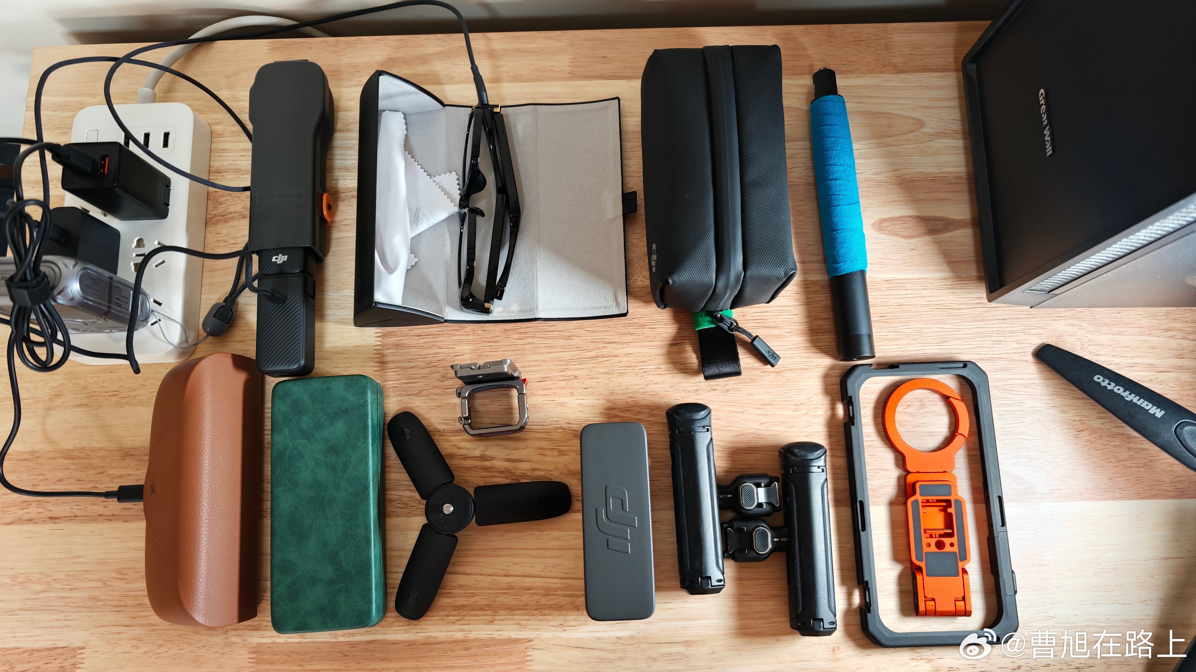 今天中午出门工作的EDC最近这个小项目 我准备丰富一下子身边好多朋友想知道自媒体