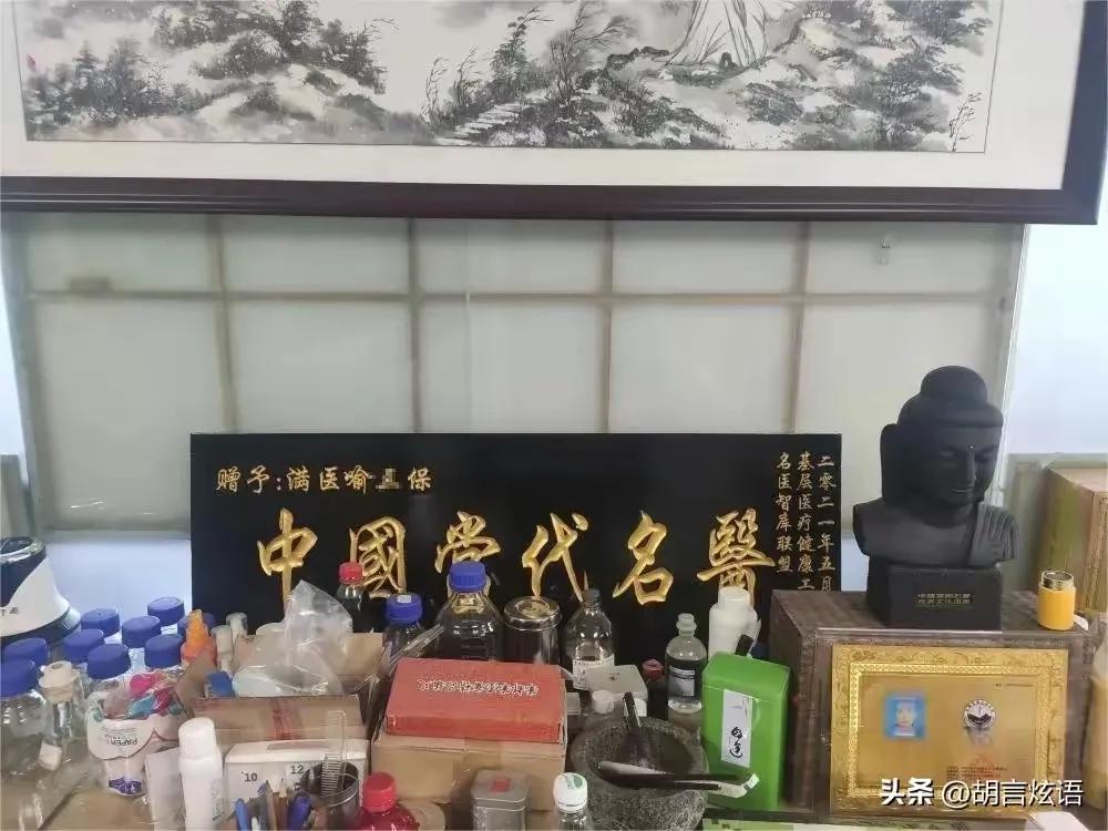 民间中医挑战癌症的结局！
做为癌症，全球全那么多有执照的医院，研究院，遇到癌症患