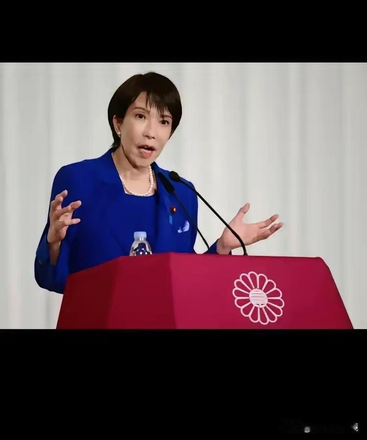 果不其然
日本政府突然宣布了
  2025年12月9日，东京，当地时间傍晚，日本