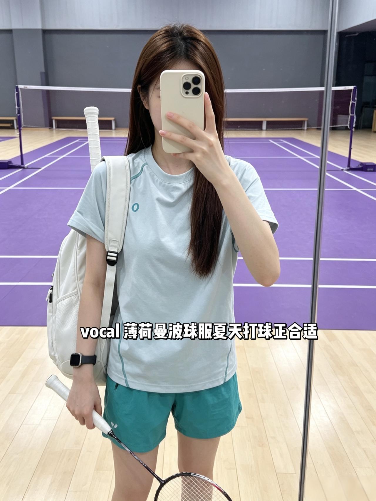 vocal 薄荷曼波球服夏天打球正合适