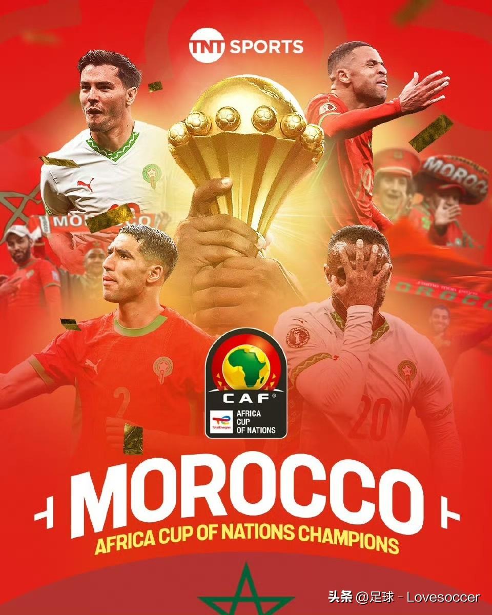 非洲杯冠军被剥夺                        这几天球坛彻底疯