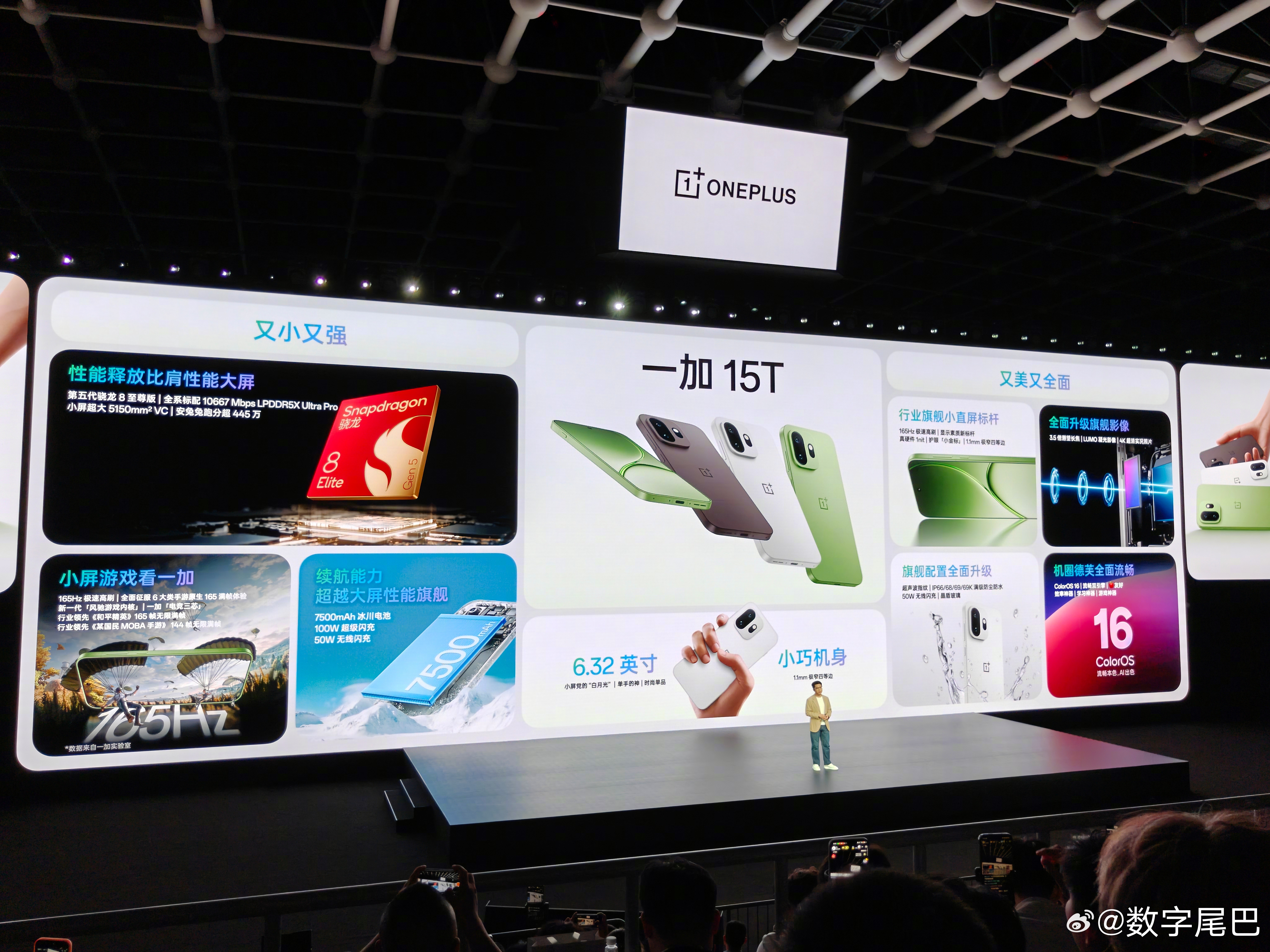 价格发布之前，李杰给我们做了很长的涨价预防针，确实这波内存涨价太离谱了。最后，加