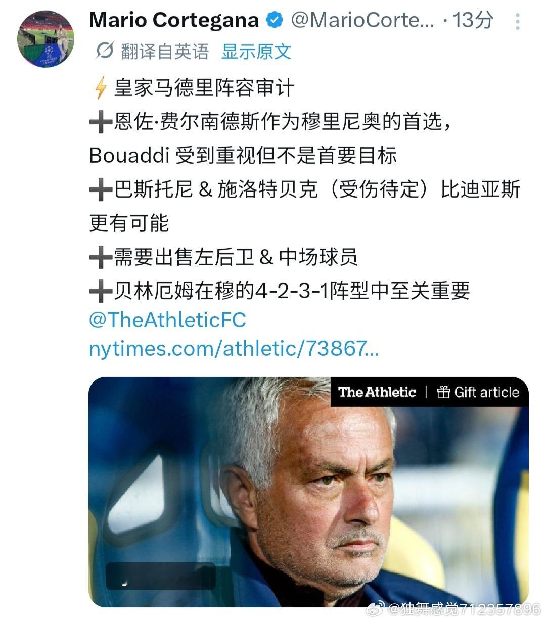 TA记者一天一篇小作文 
