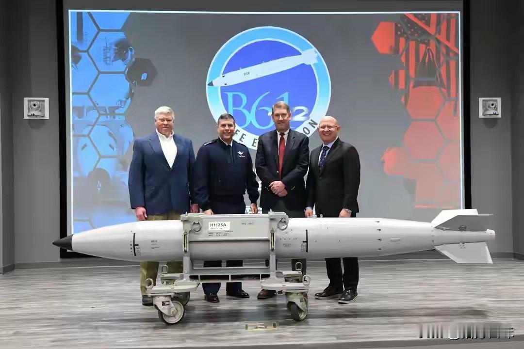 F-35A可携带核武器但这个功能对美国来说太鸡肋了？但对以色列来说却很重要！
F