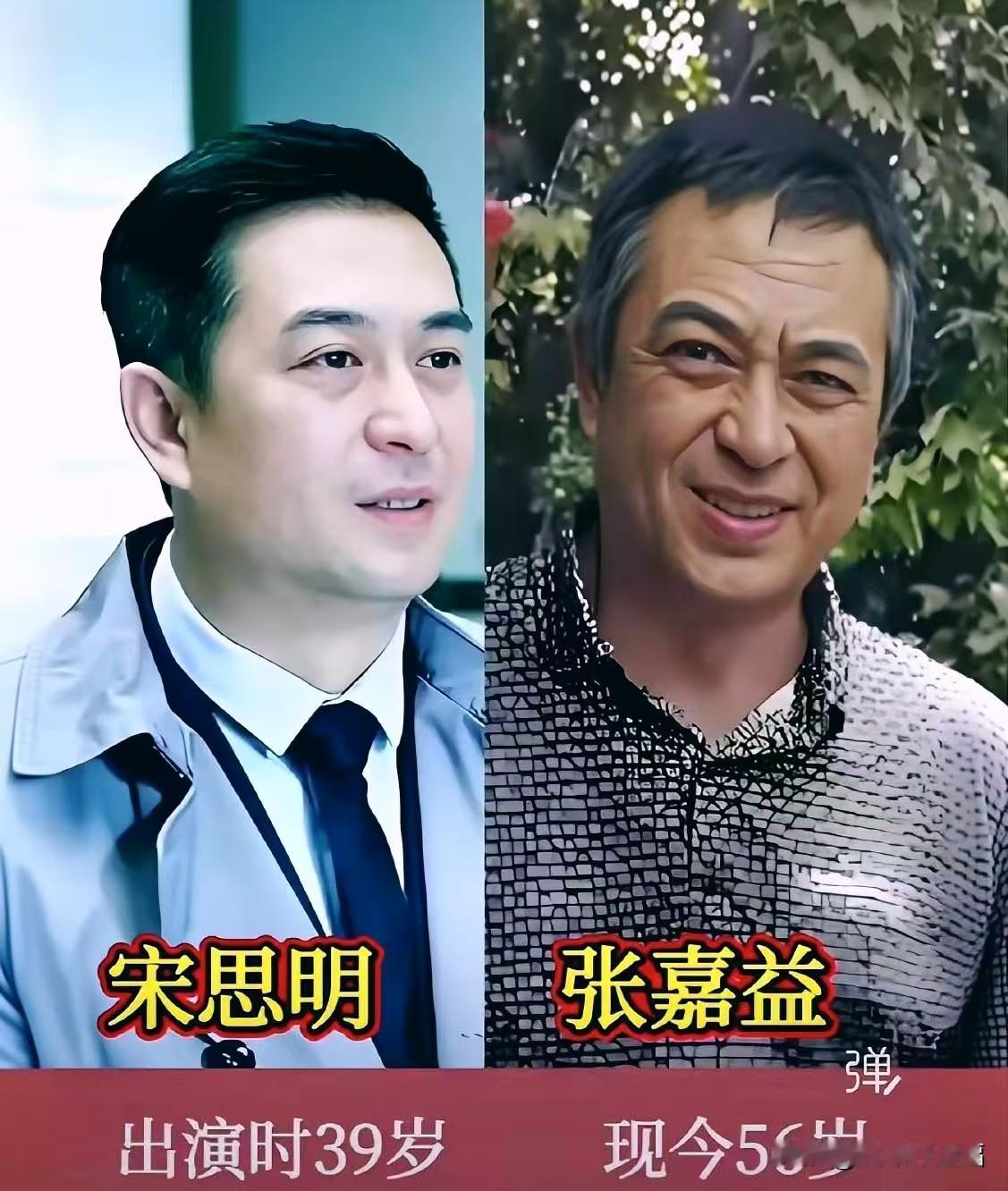 脱下戏服换上便装！这波经典剧班底今昔同框，藏着内娱最缺的“剧抛脸”底气。
海清、