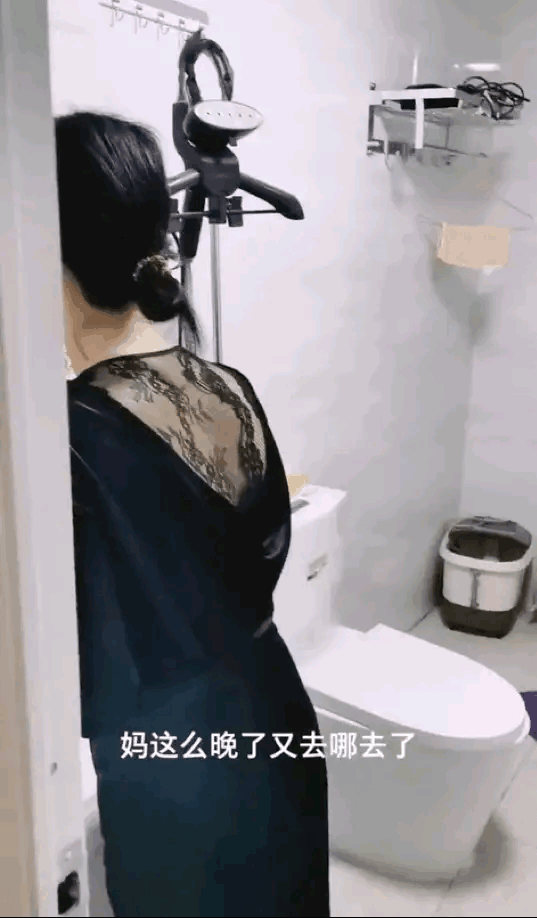距离产生美，换个身份就有新鲜感了[呲牙]
