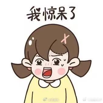土豆真是食物界最权威的存在 很难找到第二种食材能像土豆一样百搭，煎炒炖煮炸样样适