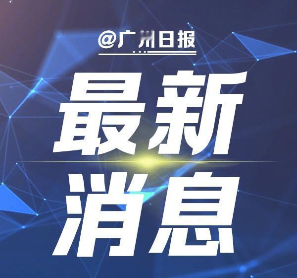 包钢厂区爆炸事故最新情况【包钢板材厂爆炸事故已致4死6失联】1月18日15时许，