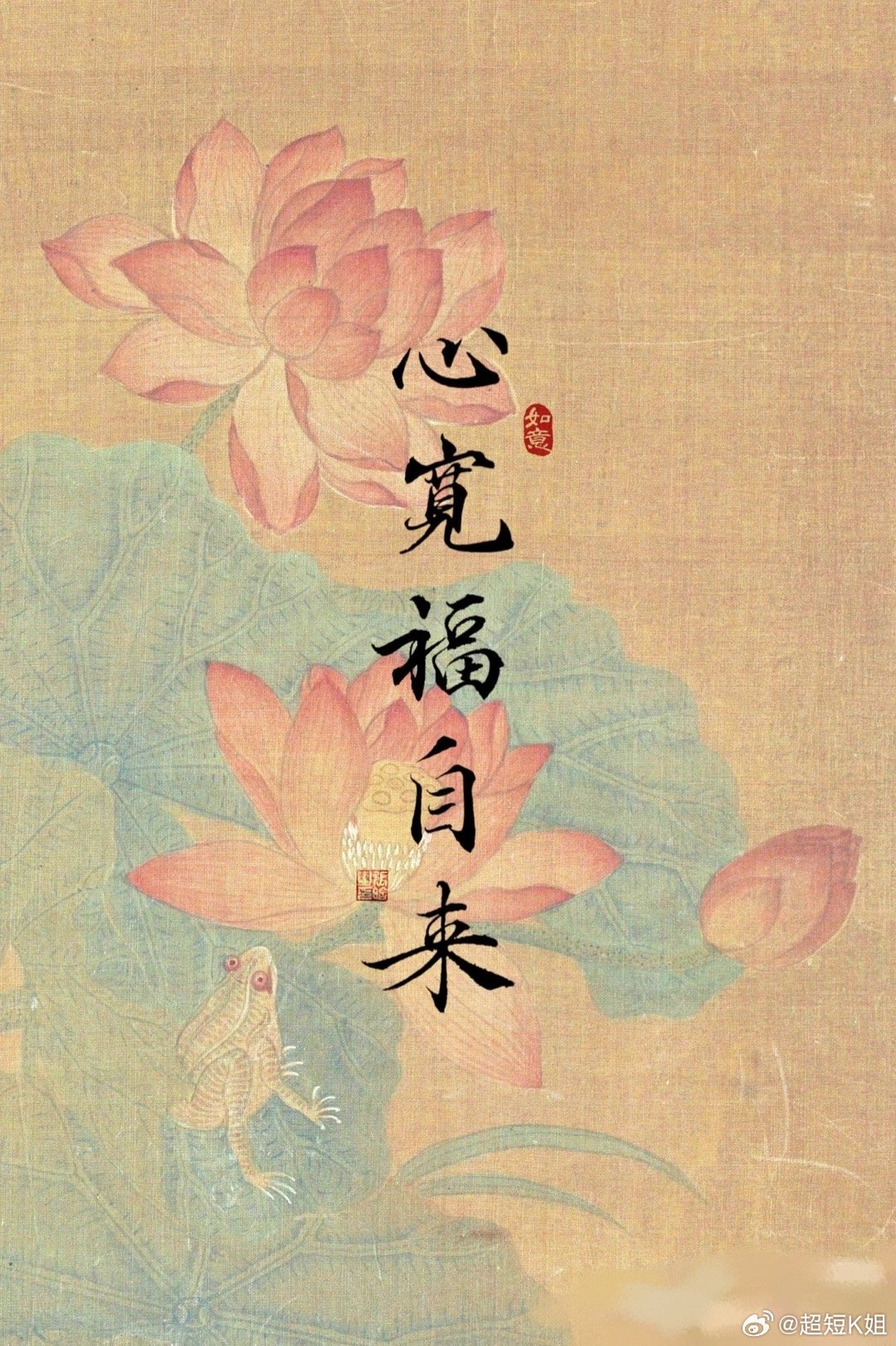 通知📢通知📢K姐今天没有开仓哦，今晚K姐加油给大家深挖超短🐮，大家想要吗？