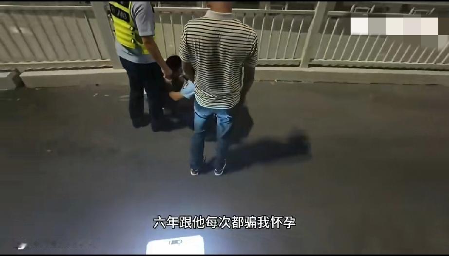 女子六年里为渣男打胎5次，离婚后没问男子要一分钱。男子要求复婚在一起后，发现男子