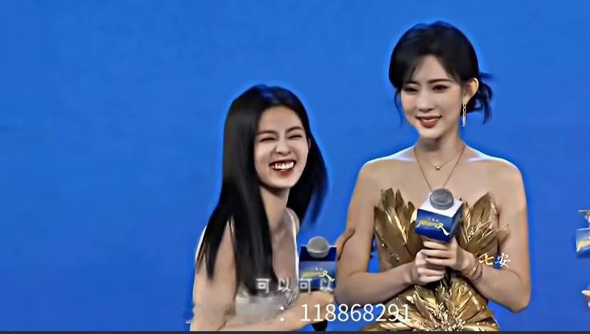 白鹿和孟子义 一起笑 
