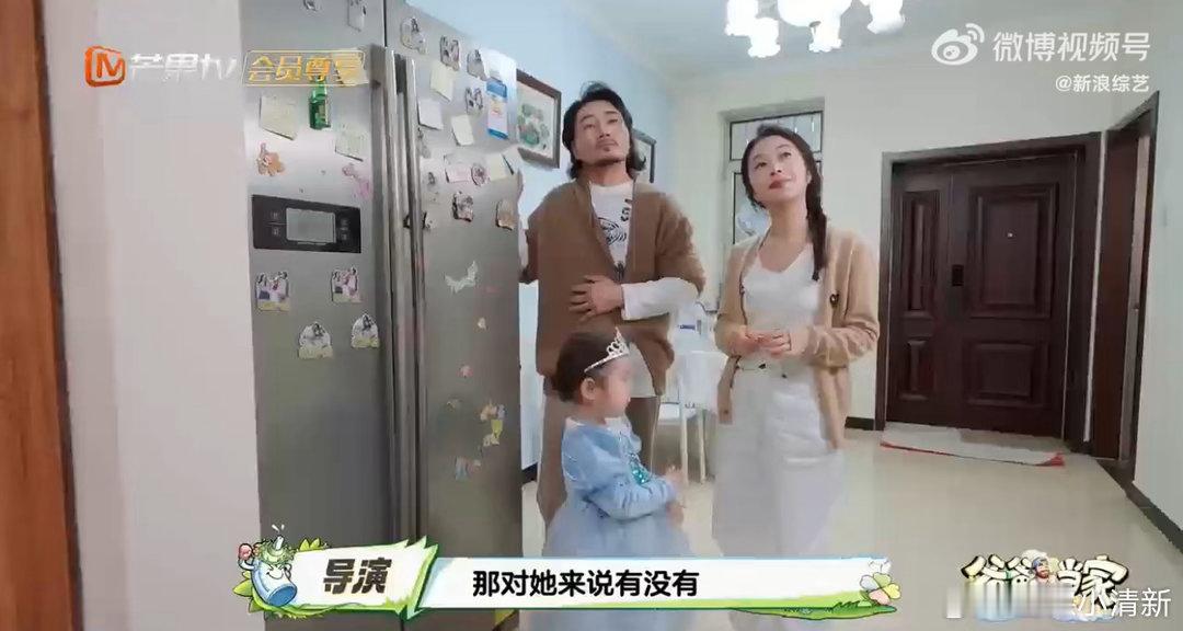 小宇宙三岁全款拿下艾莎公主鞋软萌暴击来袭！小宇宙三岁喜提专属艾莎公主鞋，全款拿下