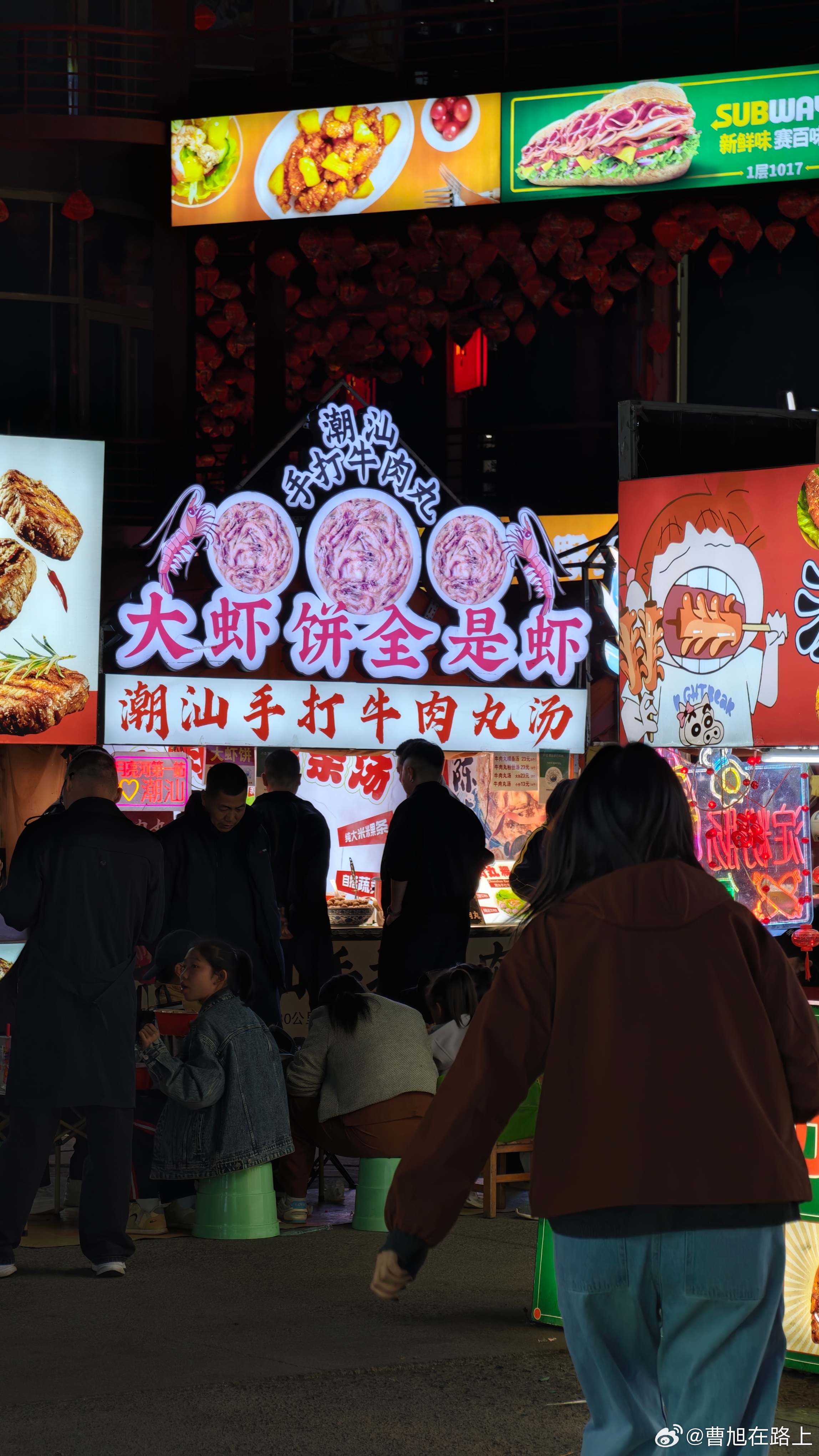 简简单单 吃个晚餐今晚是北京通州这边的夜市美食主打一个混乱出现哈哈哈 烟火气还是