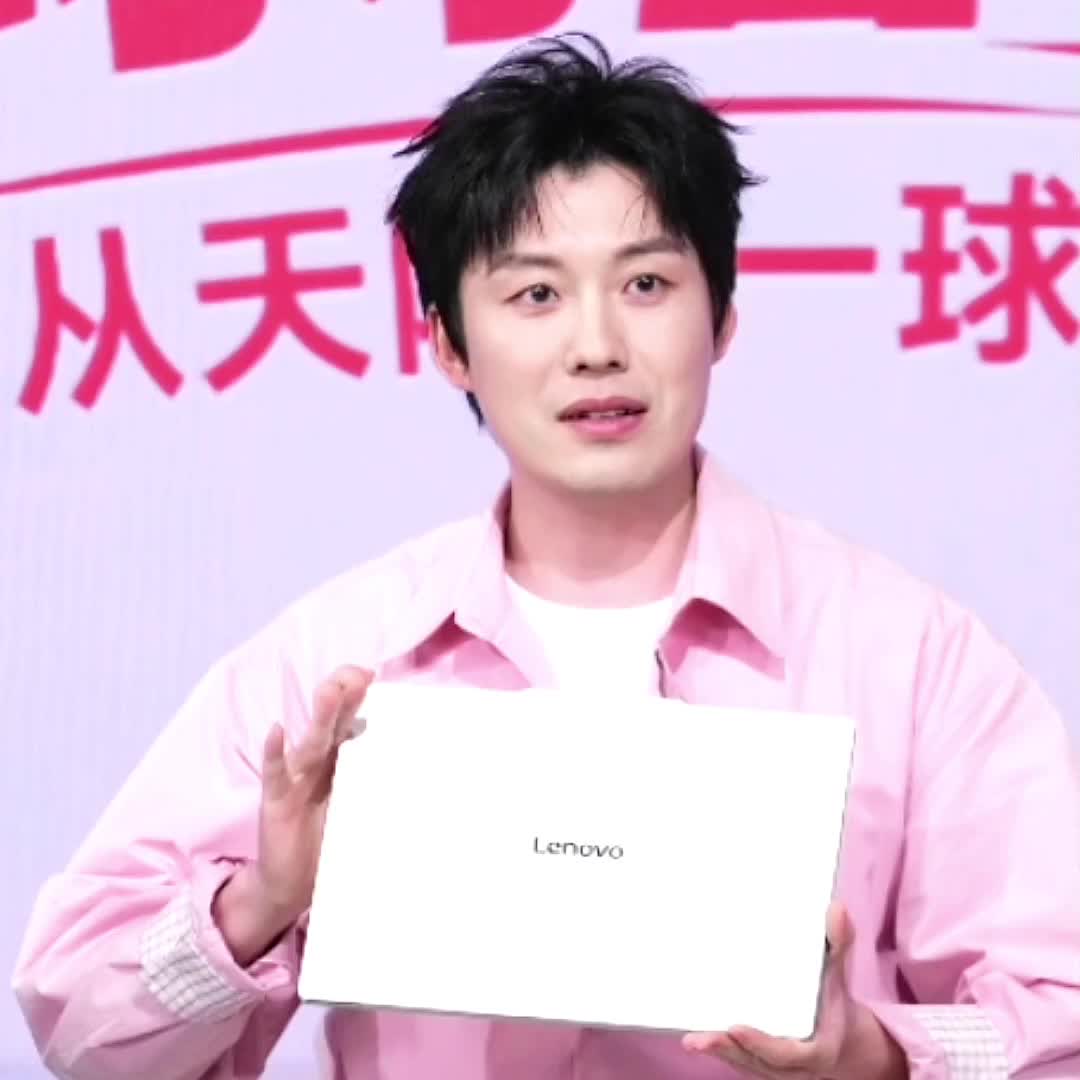 所有人！感受虎牙！
