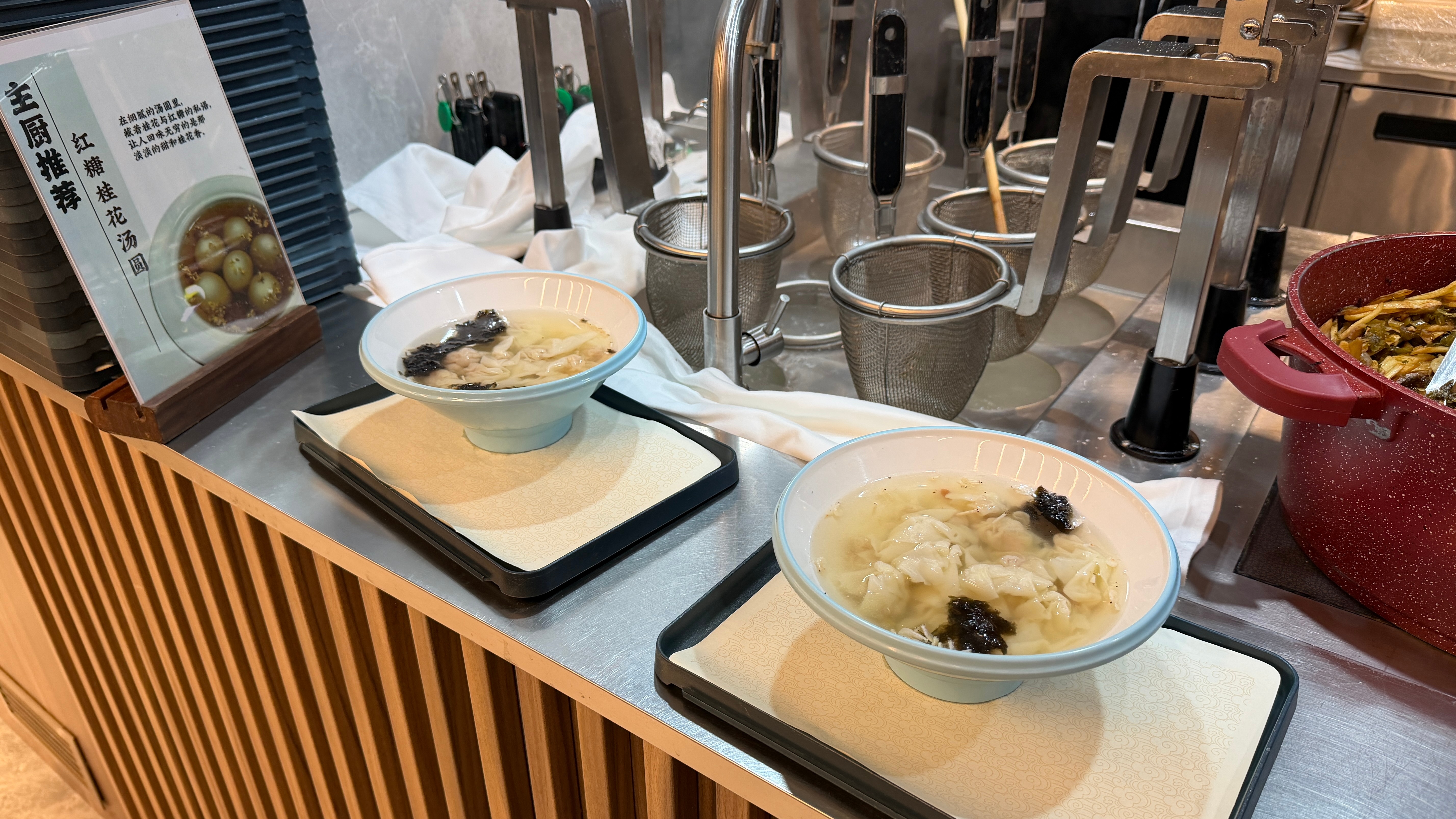 救命馄饨我感觉马上要感冒来碗热汤馄饨 拯救我一下吧