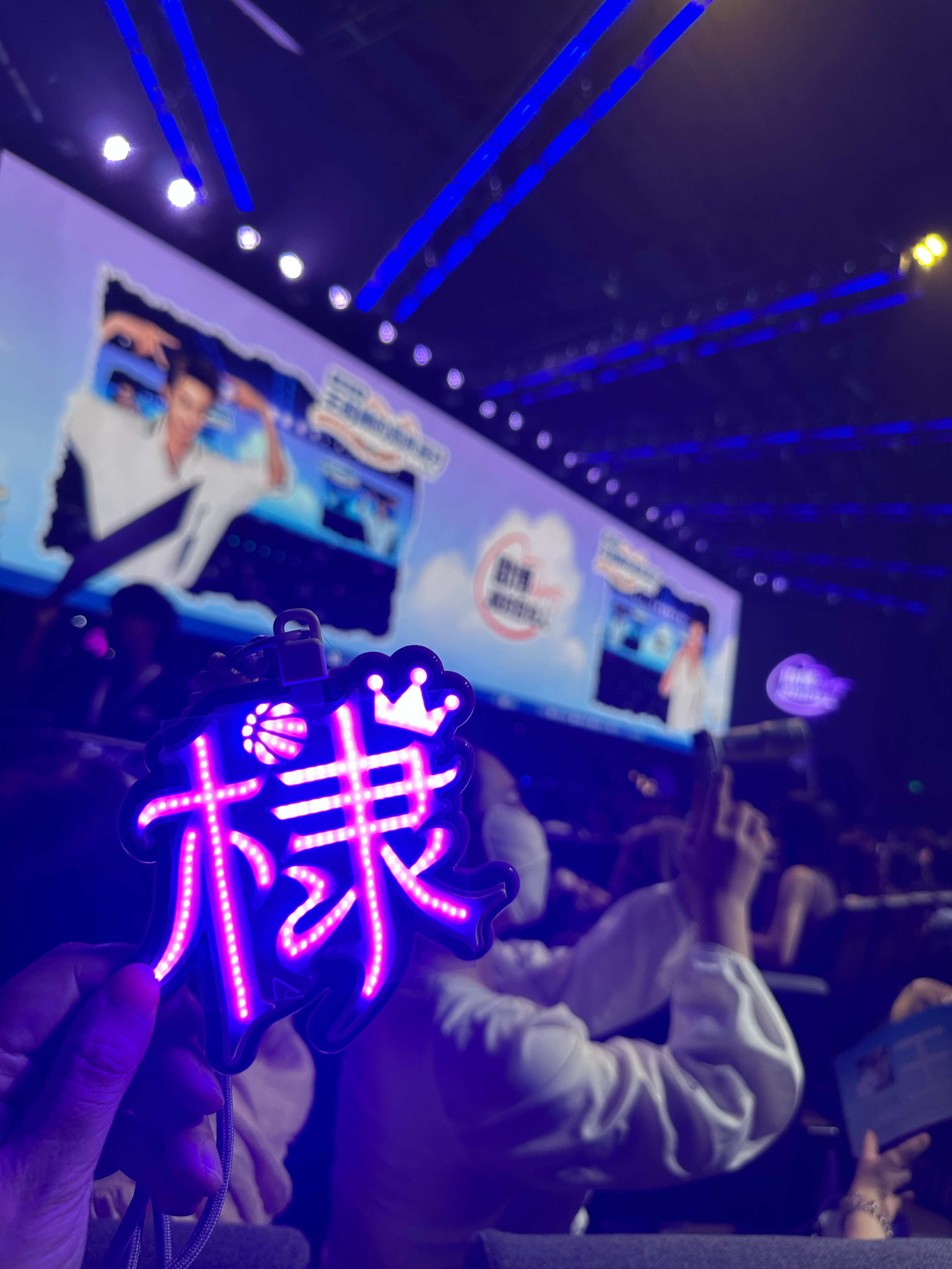 王鹤棣王鹤棣的周末派对微博派对合伙人 好多美女好多美女好多美女好多美女好多美女好