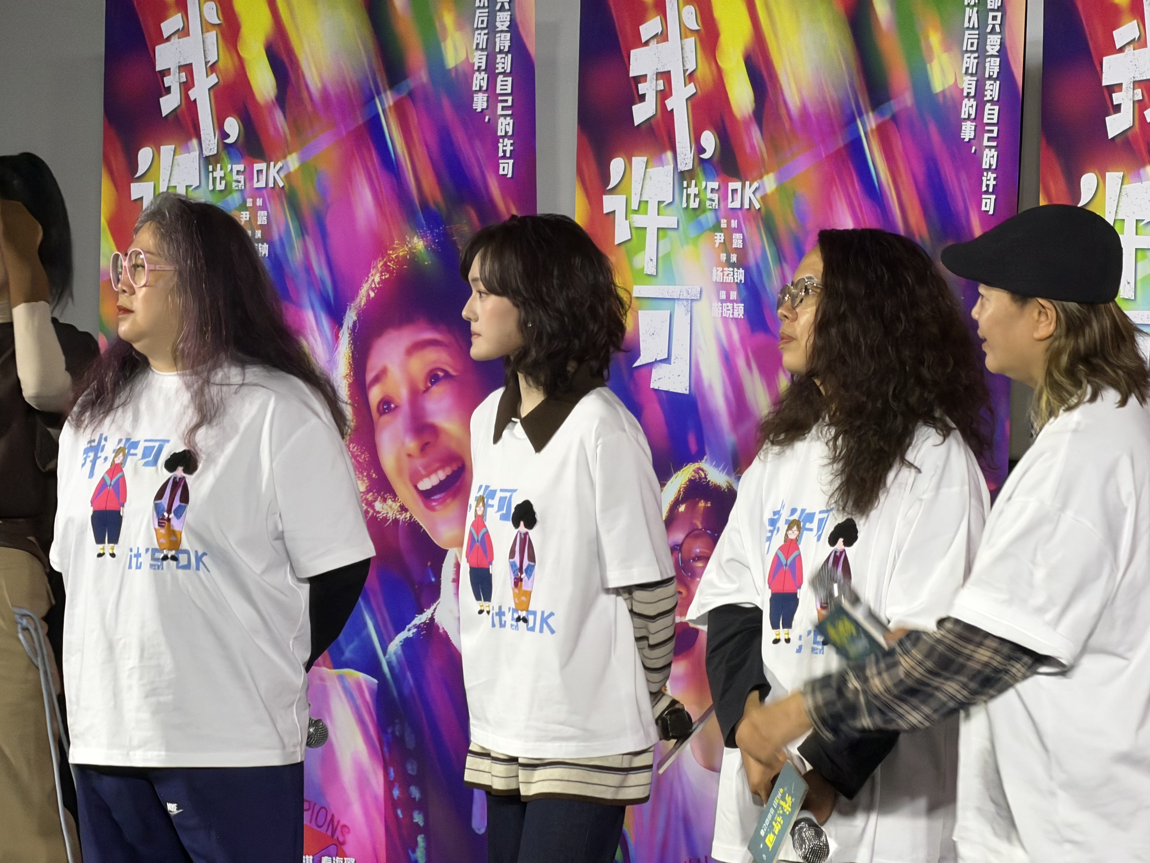 庞博说看我许可上一秒啜泣下一秒爆笑庞博说我许可是喜剧最好的表达方式 第一次听到有