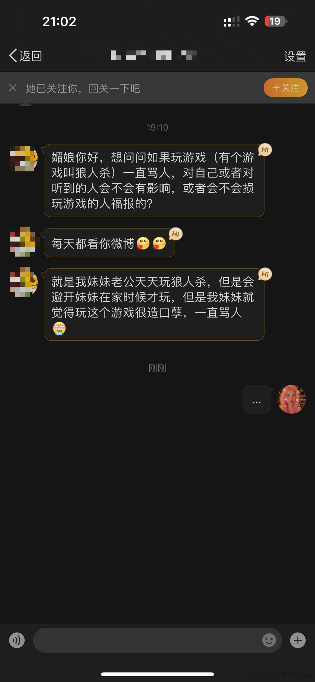 穷的越来越穷，不是没道理的 ​​​