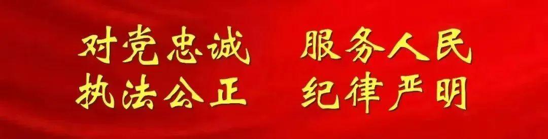【反诈小贴士】——你看的是返利 骗子盯的是你本金！