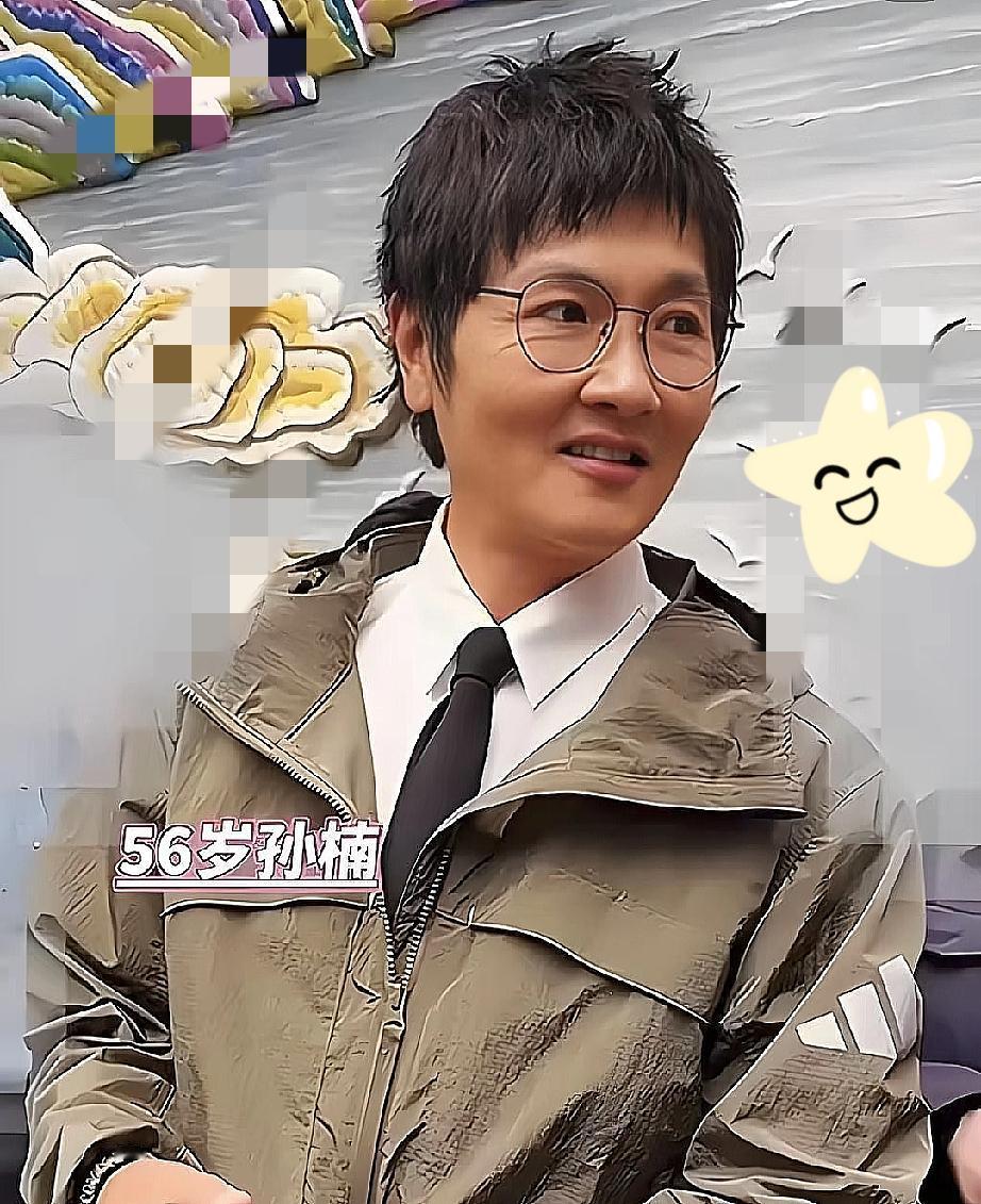 56岁的孙楠，可给中年男性们提了个醒儿！不管你条件多好、多有钱，都得保持自律，把