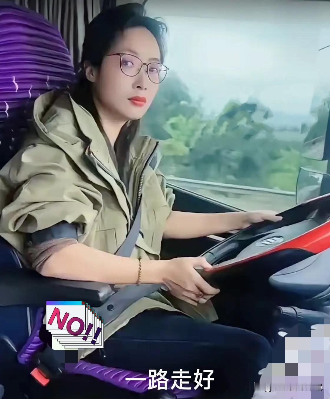 真是让人痛心疾首
12月23日，一则噩耗让无数卡友心碎：安徽萧县“半挂西施”王迪