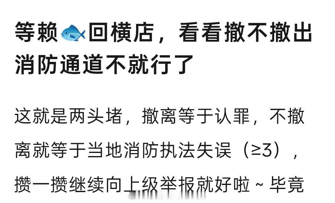 有道理啊后续看看呗[doge] ​​​