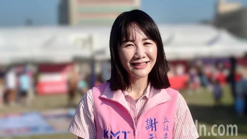 姐姐选县长、弟弟选议员恐“双杀”？谢衣凤：国民党团结就有希望胜选
国民党下届彰化