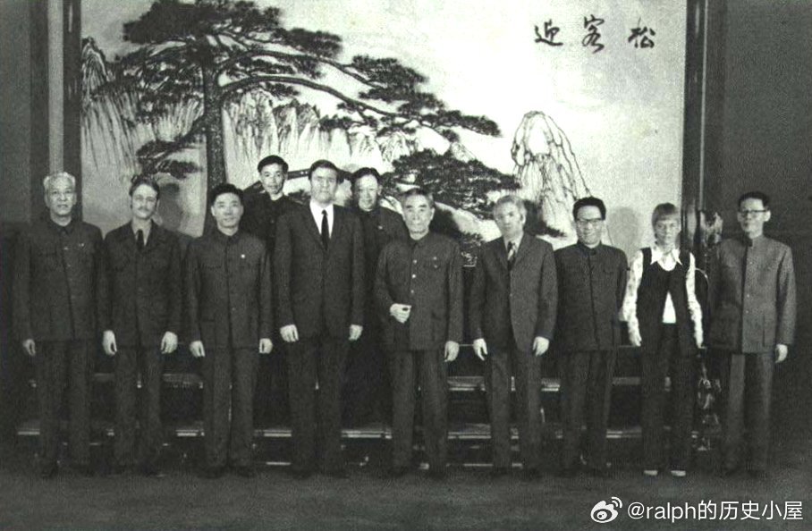 1973年12月19日会见瑞典共产党中央委员会主席贡-比林为团长的瑞典共产党代表