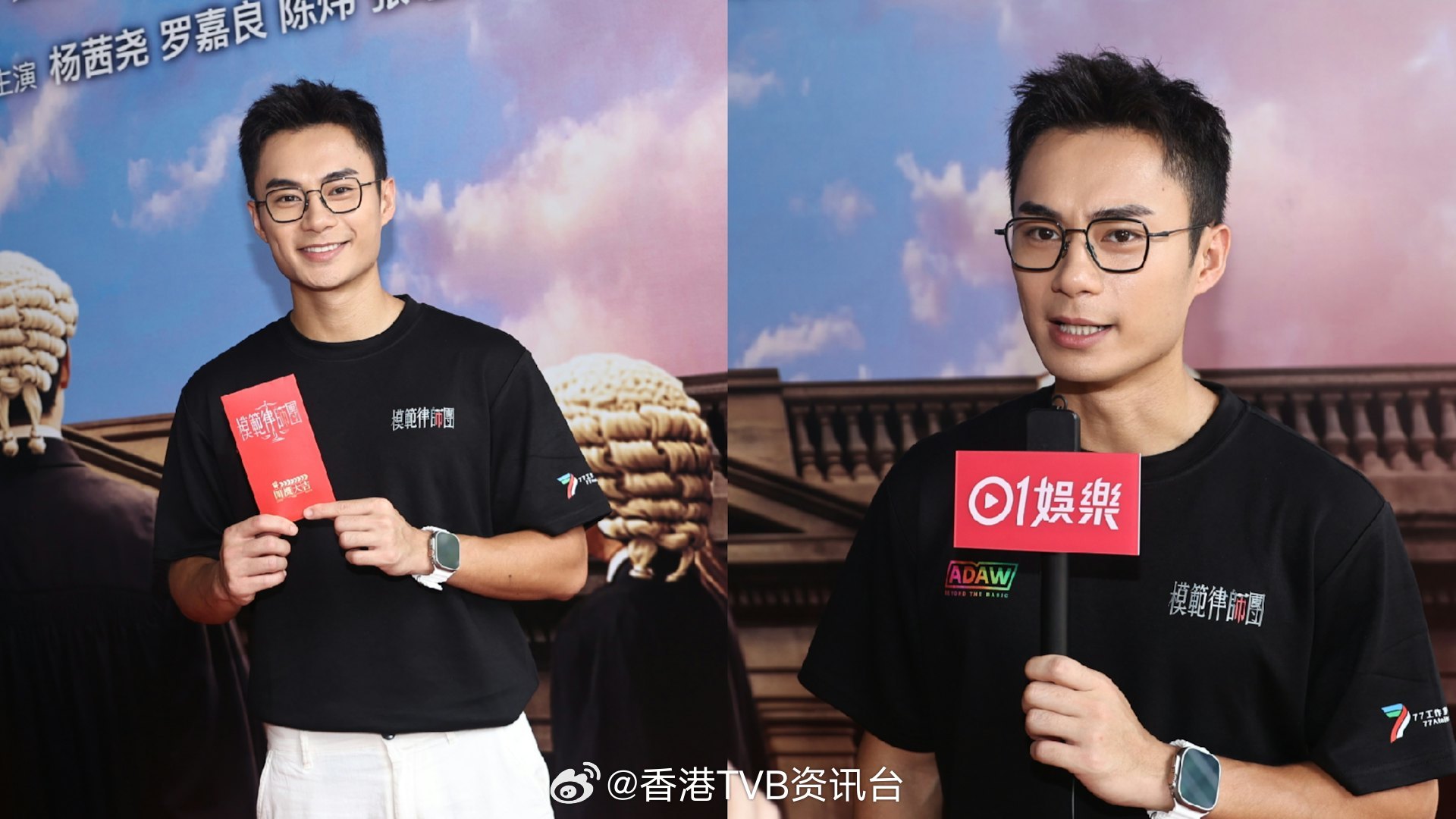孔德贤考取多项证照只为自我提升 昔日挥霍如今养成储蓄习惯孔德贤现身深圳，参加TV