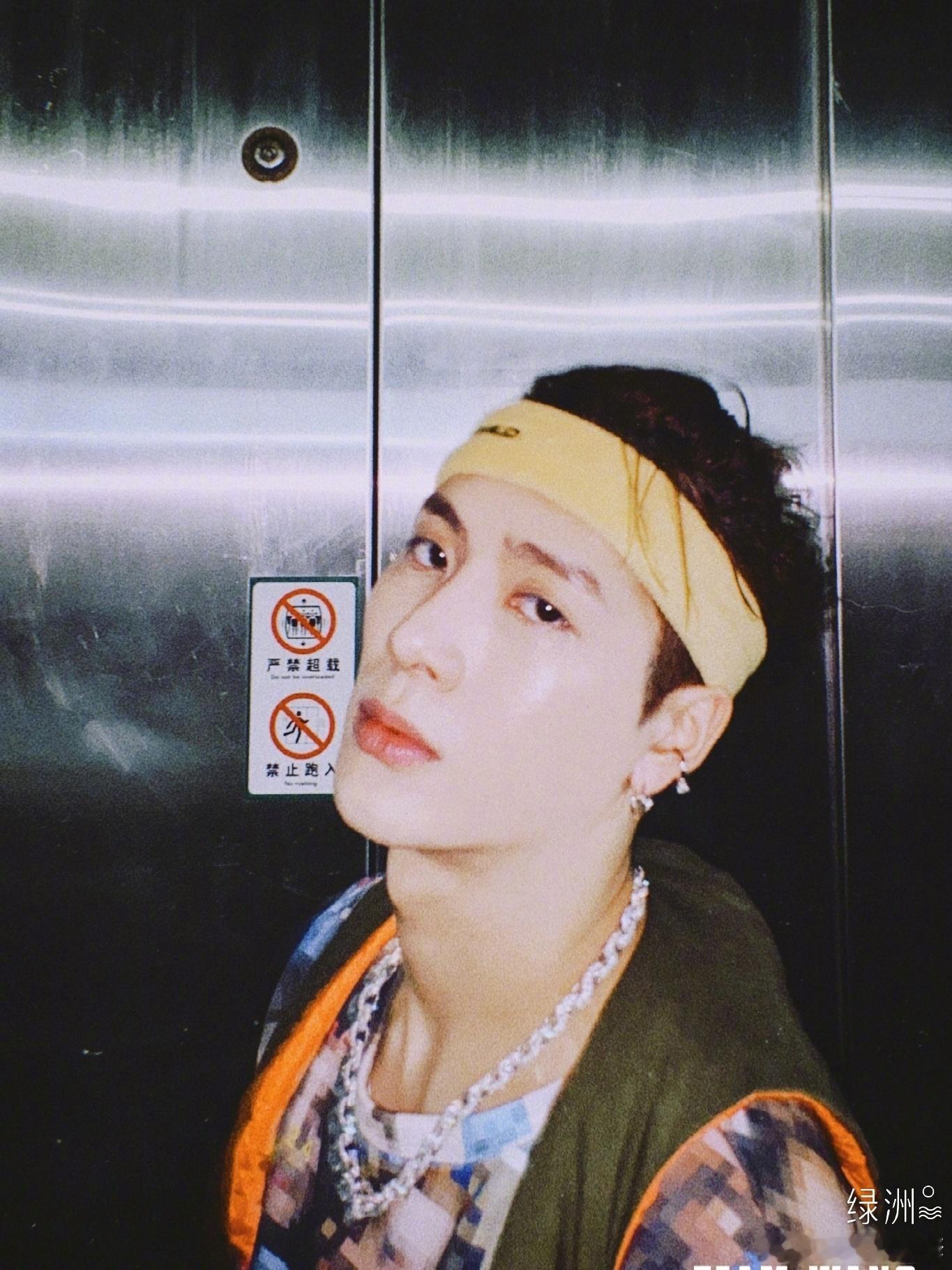 王嘉尔  Effortless tough vibe, Jackson Wang
