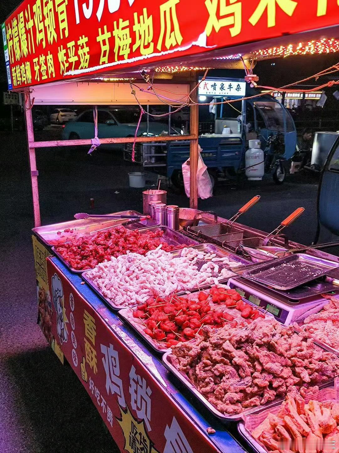 有人说:“不要怕那些东西没人吃，只要刷上辣椒和大料，他们根本不管这些东西到底是什