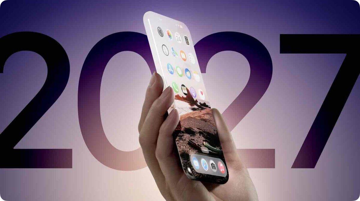苹果 iPhone 20 或迎来大幅设计调整

苹果可能跳过 iPhone 19