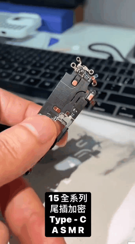 好家伙！iPhone15系列USB-C充电接口的上手视频都出来了，全系尾插都做了