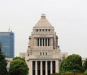 国际论坛：日本军国主义是人类史上少见的狂暴战争机器 ​​​