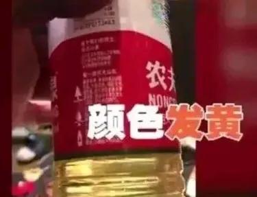 “原谅？门都没有！”北京一男子去日式料理店吃饭，点了一壶清酒。不料，清酒入口后，