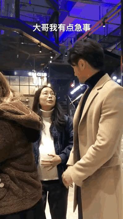 和谐社会，社会和谐，如果人人都这样，岂不实现共产主义了，可惜是段子，唉，洗洗睡吧