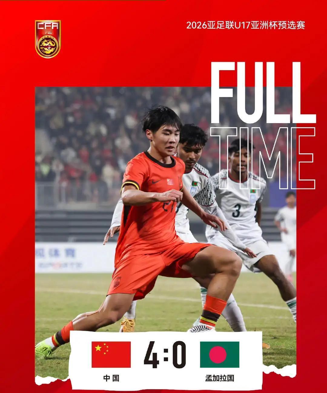 中超新军云南玉昆又出昏招，白白手握2.6亿资金，却走过去老路。为什么这么说呢
1