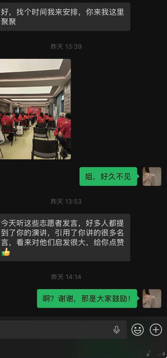 偏爱美式，恰似人间生活入口是直击味蕾的苦涩静心细品，却能捕捉一缕沁人的醇香……万